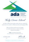 ADA Dyslexia Aware School Certificate – Holy Cross School